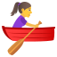 Woman rowing boat :woman_rowing_boat: π£ββοΈ