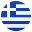 :flag_gr: 🇬🇷
