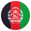 🇦🇫