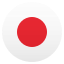 Flag: Japan :flag_jp: 🇯🇵