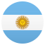 🇦🇷