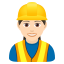 👷🏻‍♀️