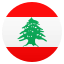 🇱🇧