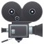 Movie camera :movie_camera: 🎥
