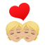 💏🏼