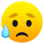 Sad but relieved face :disappointed_relieved: 😥