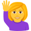 Woman raising hand :woman_raising_hand: 🙋♀️