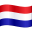 🇳🇱