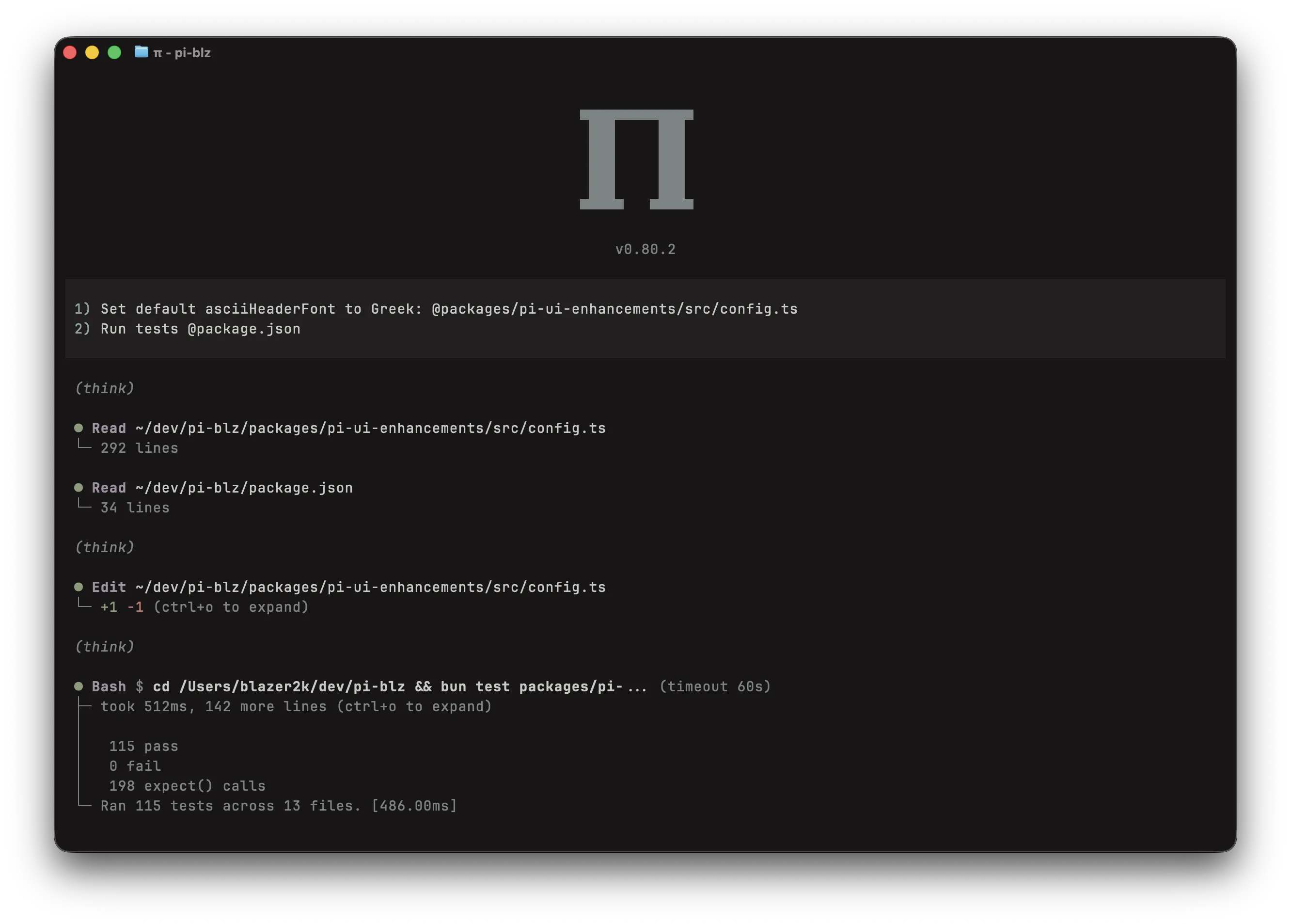 Example: compact tool output with ASCII header