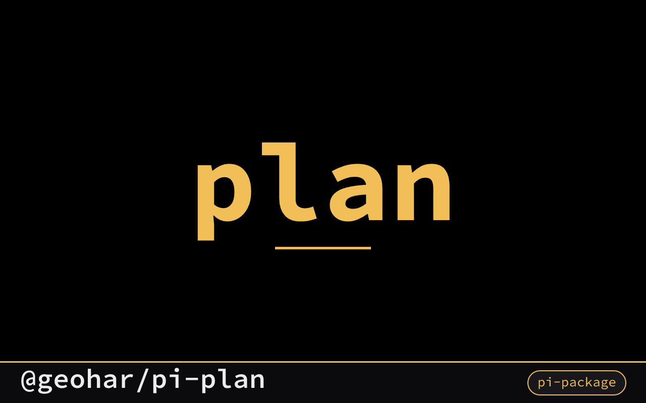 @geohar/pi-plan screenshot 1
