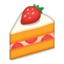 :cake: