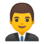 :male-office-worker:
