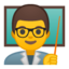 :male-teacher: