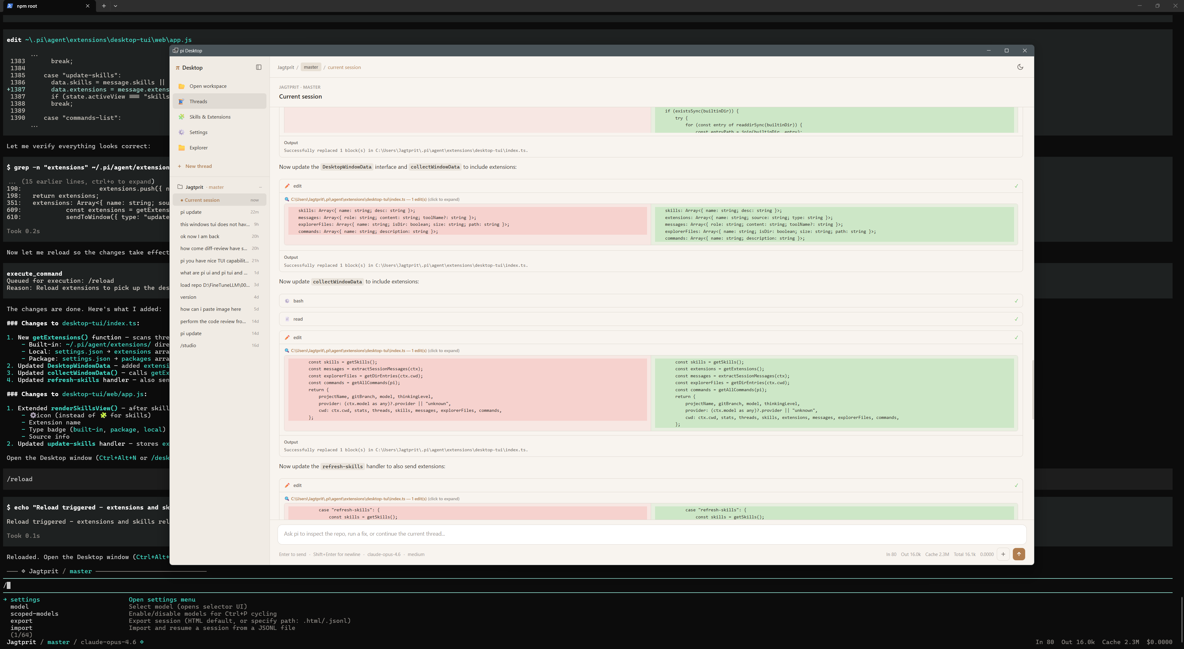 Pi Desktop - Code Diffs & Tools