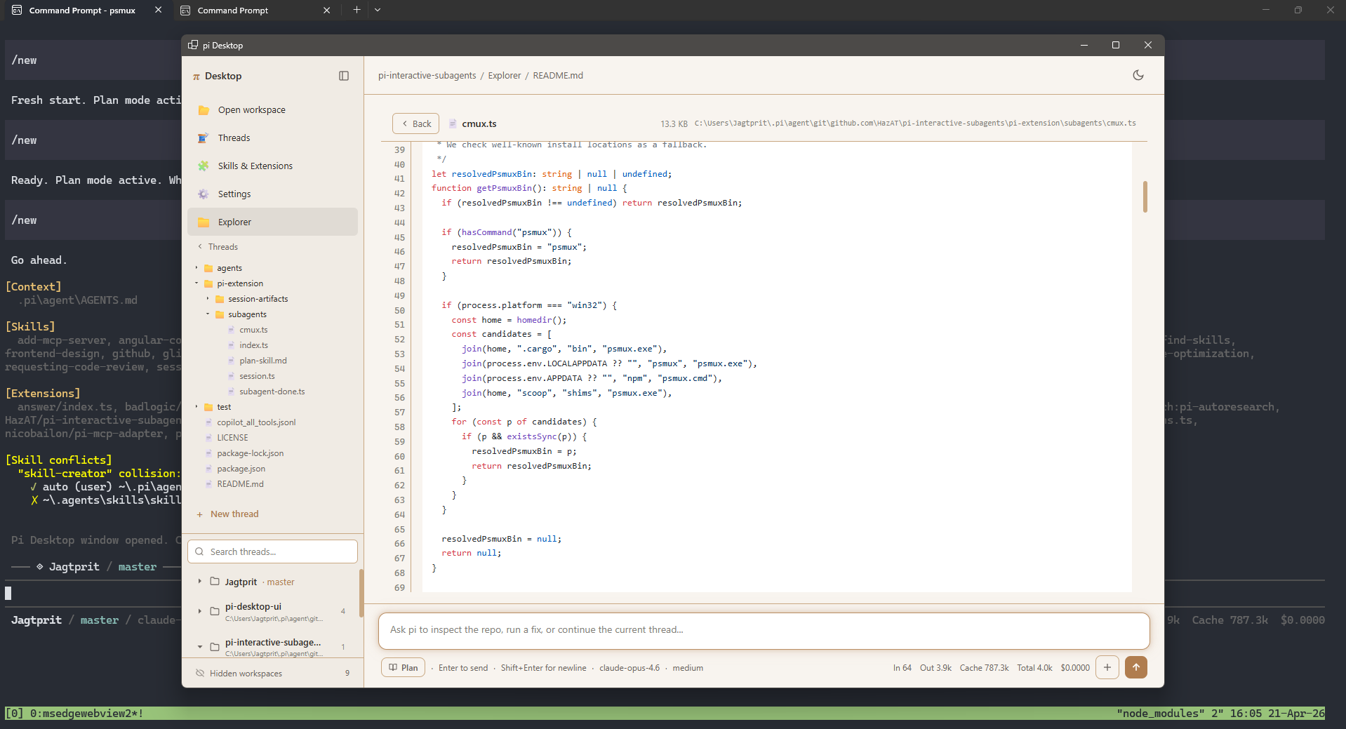 Pi Desktop - Chat View