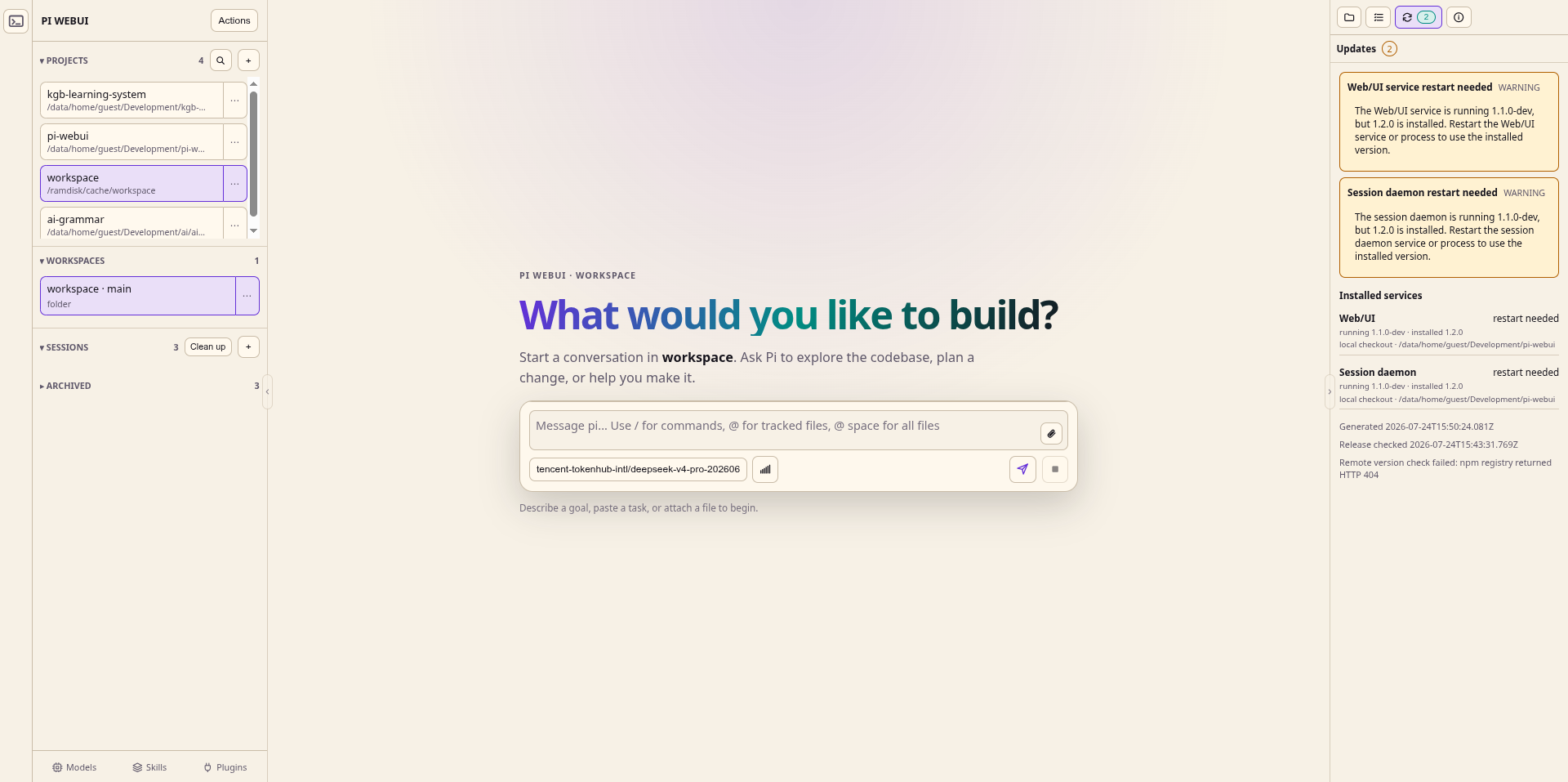 PI WEBUI desktop screenshot