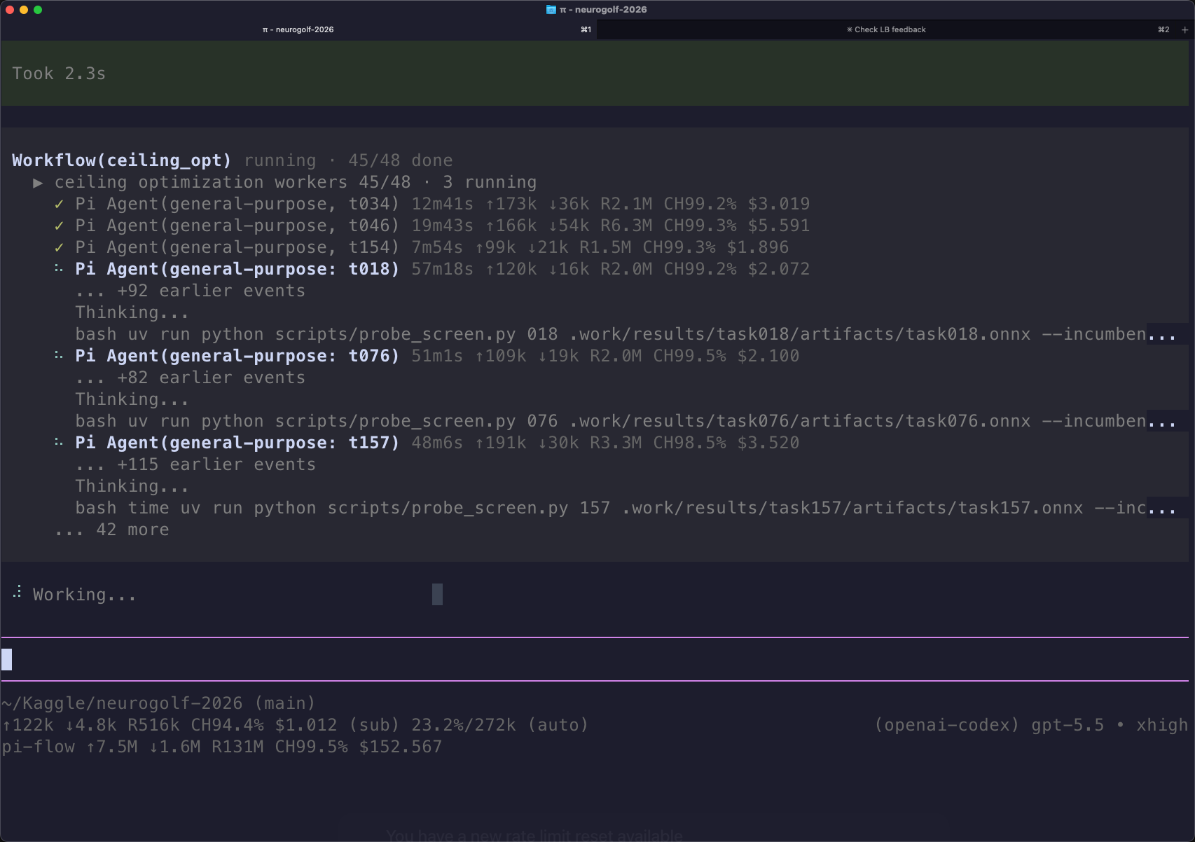 pi-flow screenshot