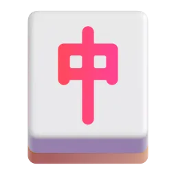 Mahjong red dragon Fluent 3D emoji