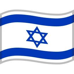 Flag: Israel Fluent 3D emoji