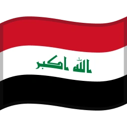 Flag: Iraq Fluent 3D emoji