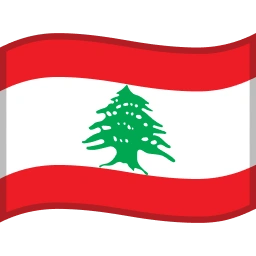 Flag: Lebanon Fluent 3D emoji