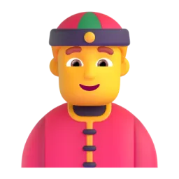 Person with skullcap Fluent 3D emoji