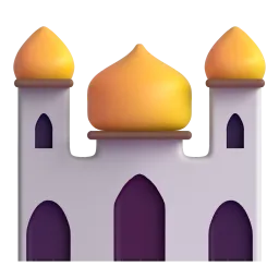 Masjid Fluent 3D emoji