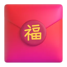 Red envelope Fluent 3D emoji