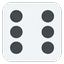 Die showing 6