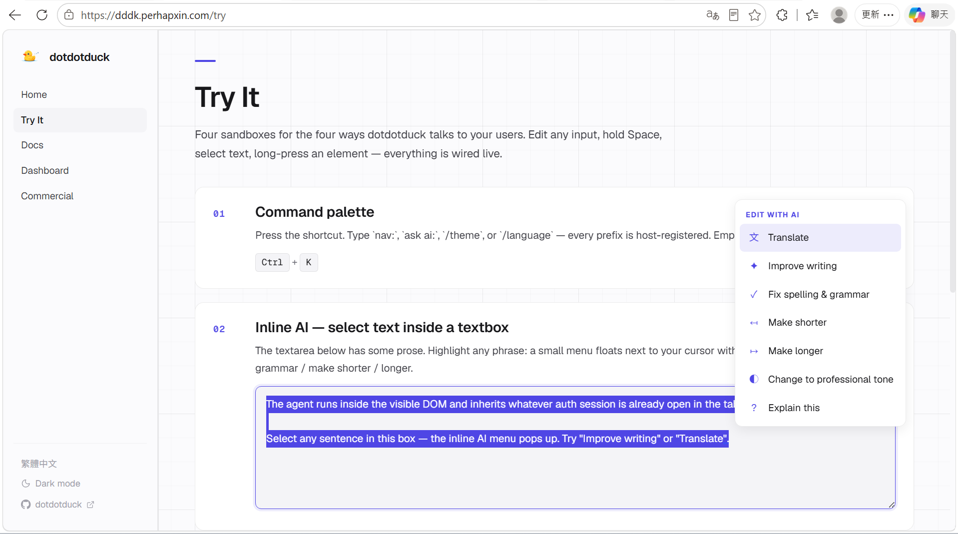 floating Edit with AI menu next to a textarea selection: Translate / Improve writing / Fix spelling & grammar / Make shorter / Make longer / Change to professional tone / Explain this
