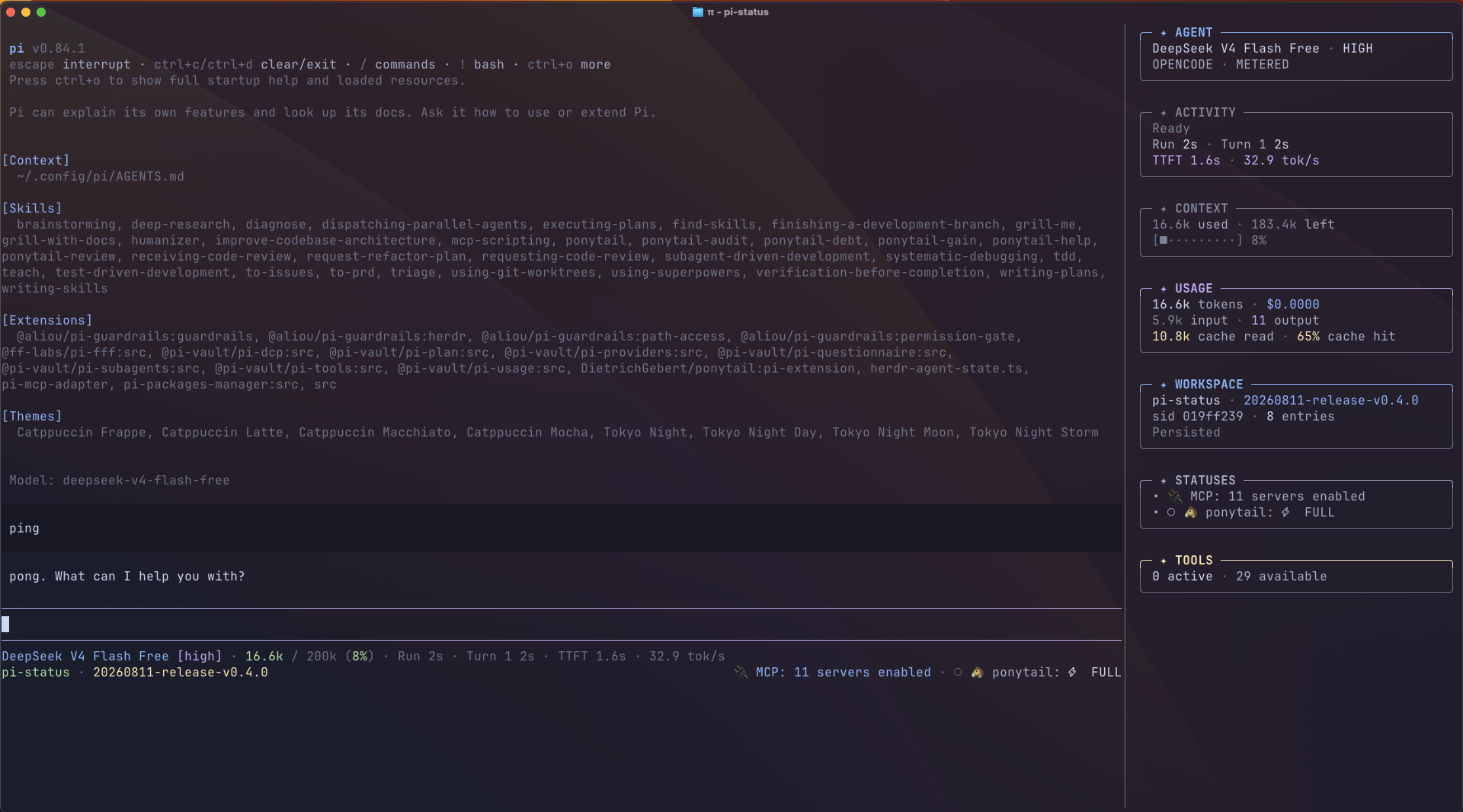 Status UI