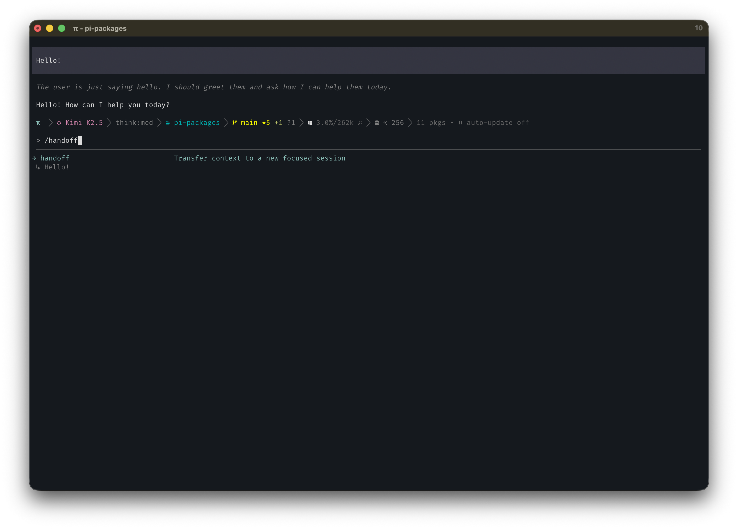 pi-handoff command