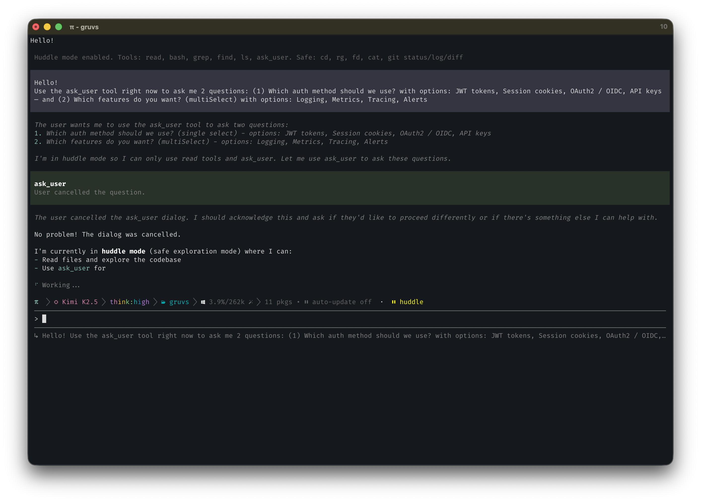 Huddle mode — permission-gated exploration