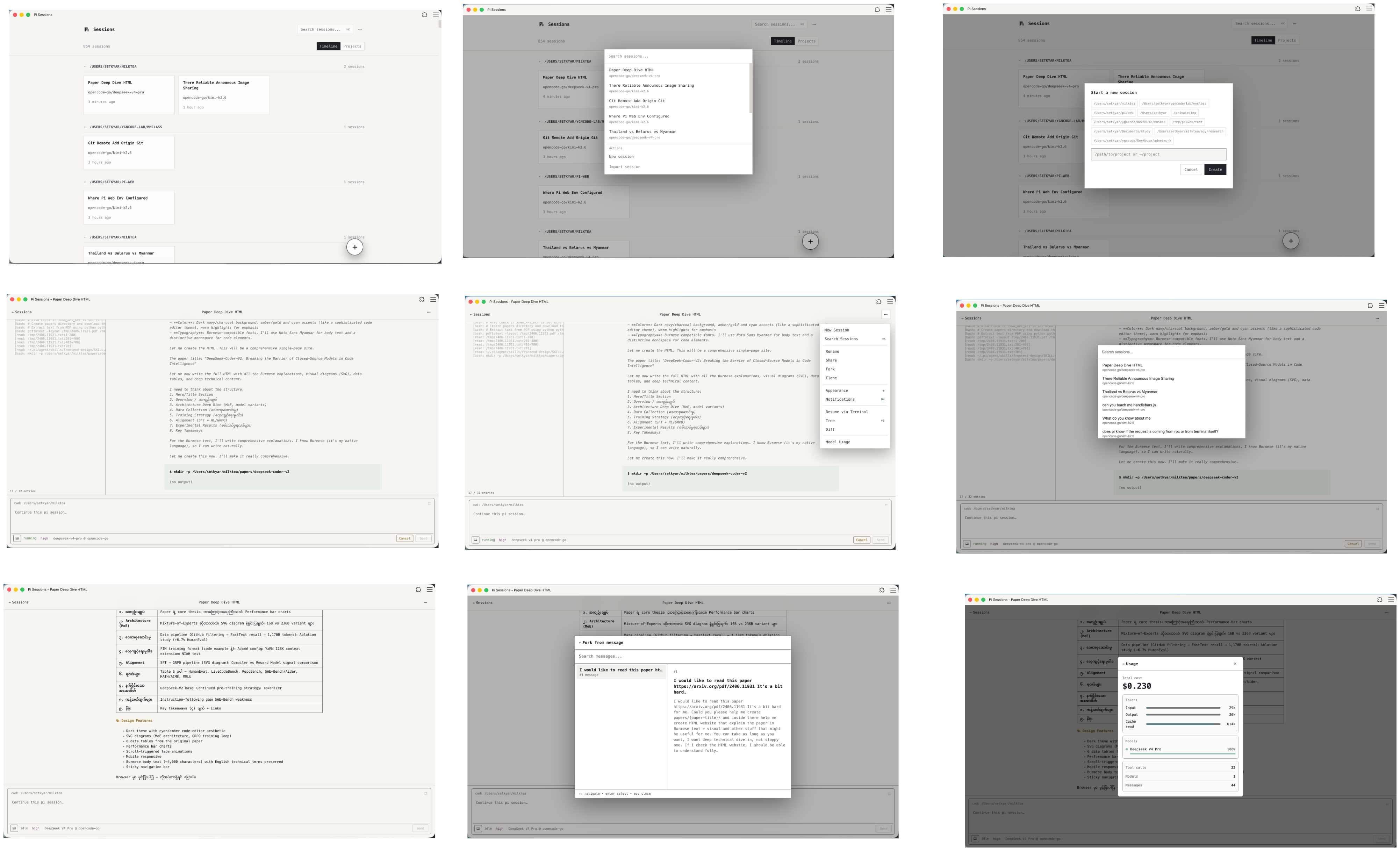 Desktop — heller Modus