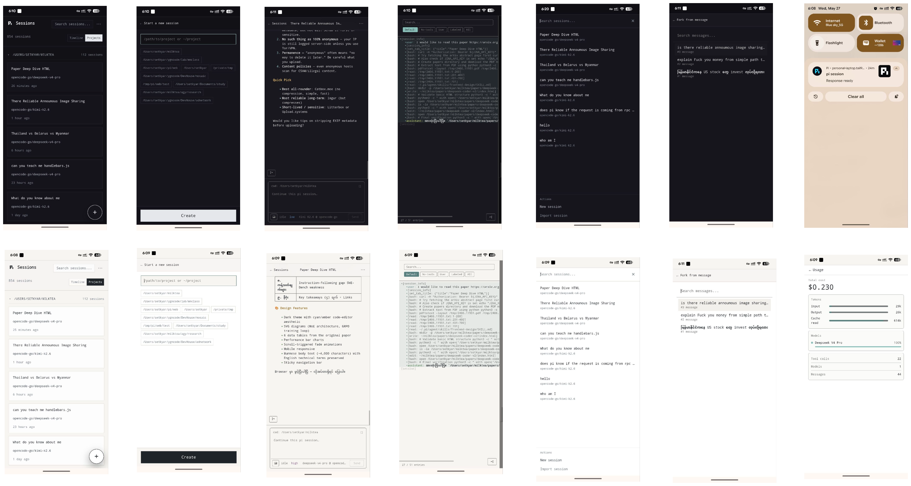 Mobile PWA