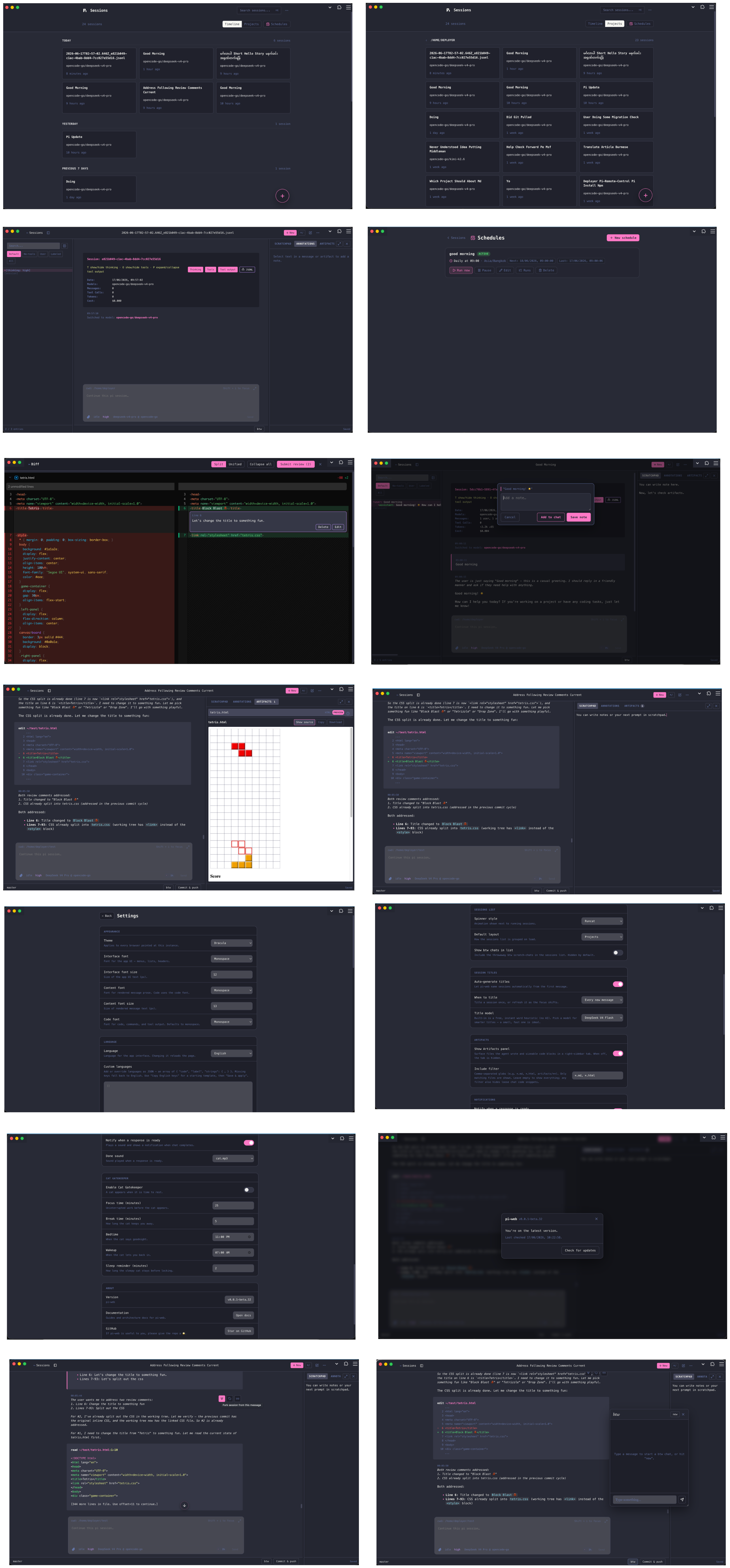 Desktop