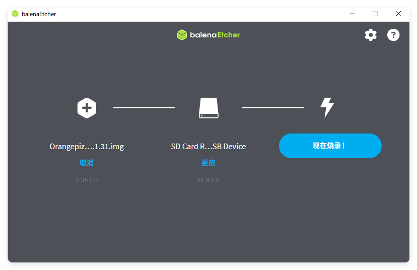 图片alt