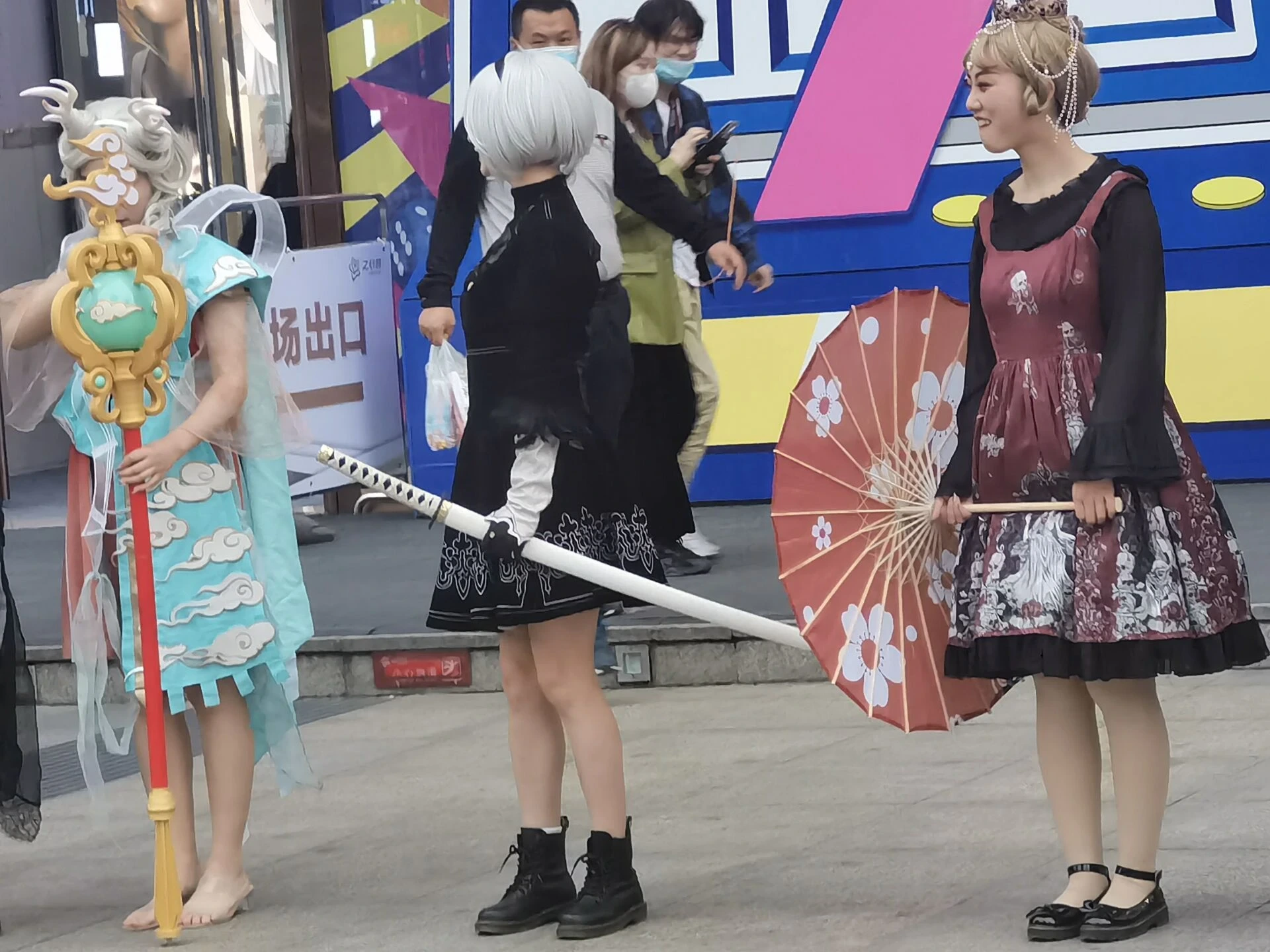 之心城路遇的coser