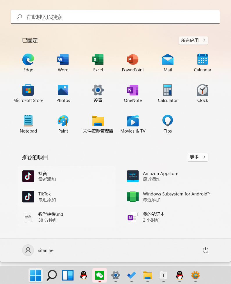 win11