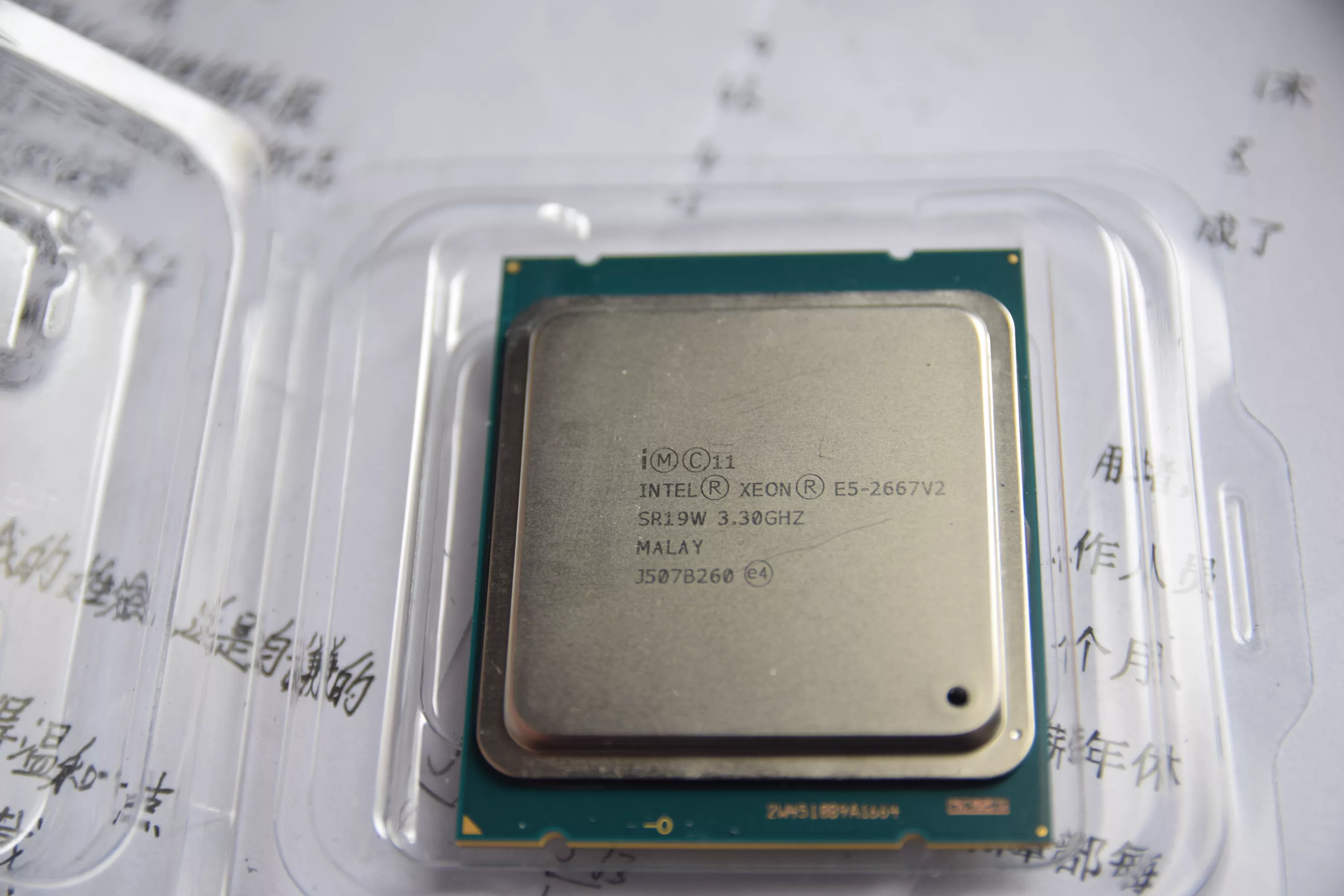 Cover Image of the Post