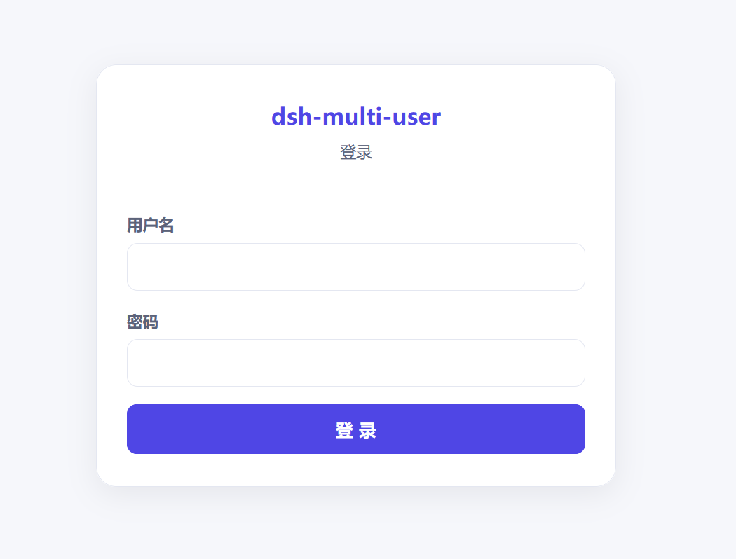 Login screen