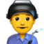 emoji