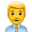 emoji