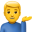emoji