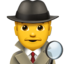 man detective