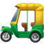 auto rickshaw