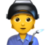 emoji