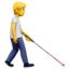 1f9d1-200d-1f9af-200d-27a1-fe0f emote (inline chat version)
