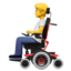 person in motorized wheelchair