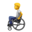 person in manual wheelchair